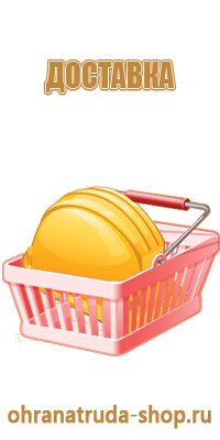 информационные стенды ифнс