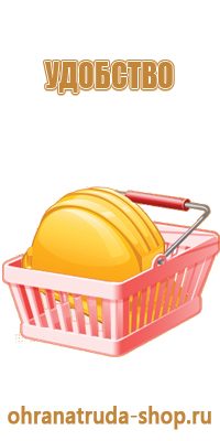 обслуживание оборудования пожарной безопасности